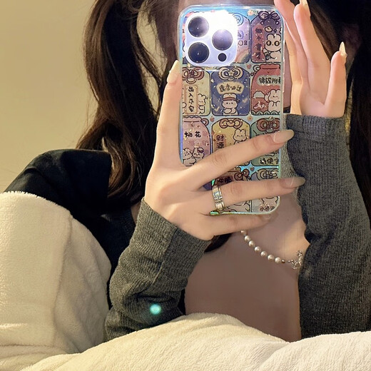 Canción Año Nuevo y lindo Yushou Text Iqoo1098pro Caso de teléfono móvil NEO76SEZ5 Soft Shell Z3Z1U1 Cartoon Femenino Yushou + Tarjeta láser Iqooz8