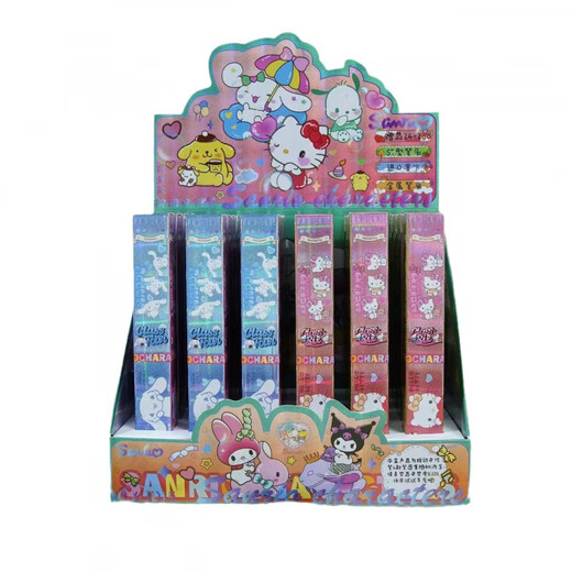CHENDU SANRIO NOUVEAU BOULEUR BOX CAR CRÉATIVE CARATION MIGLE INS HAUT-VALUE PRES NEUTRAL PEN STRI RACHE BLACK BLACK PEN 0 X-6189 NARUTO BLID BOX PEN RÉGLANT 6 X SIGNE