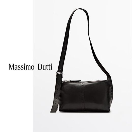 Massimo Dutti夏季新品2025女士配件纳帕皮革迷你斜背包06901646 棕色