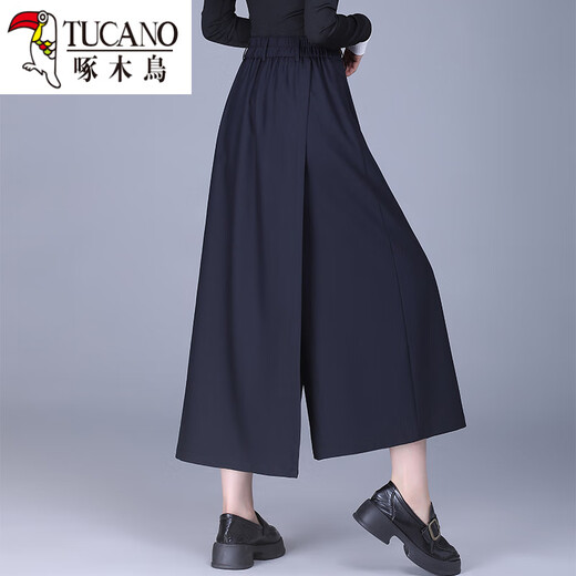 Falda y pantalones de carpintero para mujeres 2025 Nuevos pantalones de primavera y verano Pantalones para falda en forma delgada con pantalones de nueve puntos Pantalones de piernas amplias casuales Estilo de verano azul oscuro XL adecuado para usar 111-120Jin [Jin equivale a 0.5 kg]