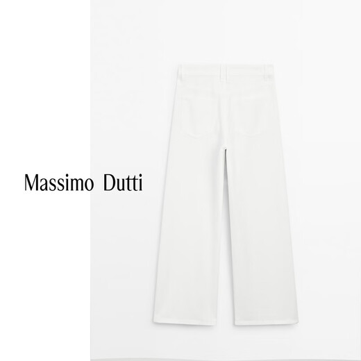 Massimo Dutti Discount Season 2025 Vêtements féminins décontractés simples et polyvalents hauts à taille large jeans 05049849 blanc 36 (165 / 66a)