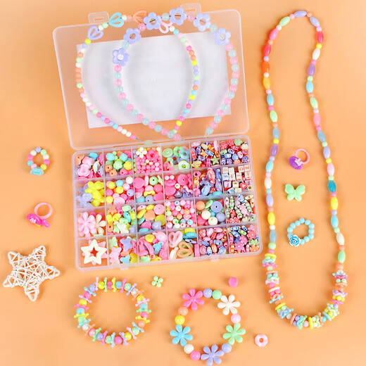塔萌鱼儿童DIY串珠玩具650粒手工项链手链套装女孩女宝生日节日礼物
