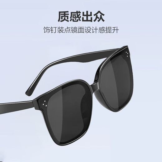 
[New link] Outdoor GM same sunglasses, men and women, new sun protection sunglasses, black frame, E style