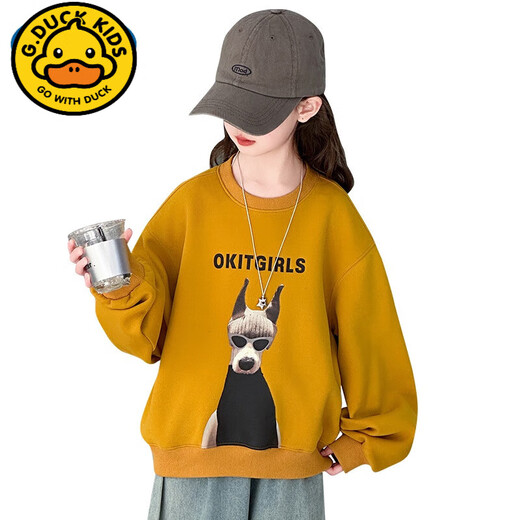 G. DUCKKIDS女童卫衣春装印花卡通小狗2025新款中大童儿童时髦圆领打底衫上衣 黄色 cm 130