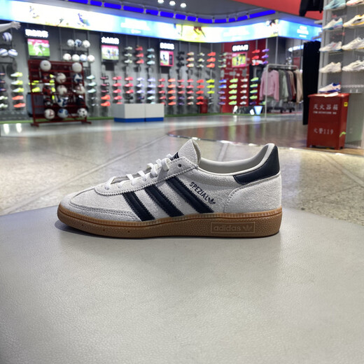 Adidas (adidas) Chaussures masculines et femmes, chaussures d'entraînement, JS2909 IE3698 3699 IF6562 IG6191 JR0891 Flagsage officiel IF6562 35.5