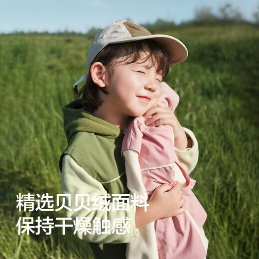 Balabala children's clothing baby coat children's tops boys and girls clothes 2025 autumn fake two pieces cute 208325105212