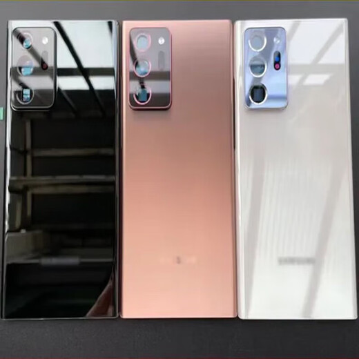 Samsung (SAMSUNG) Samsung note20ultra back cover glass original note20ultra original mobile phone back case note20ultra obsidian black original brand new