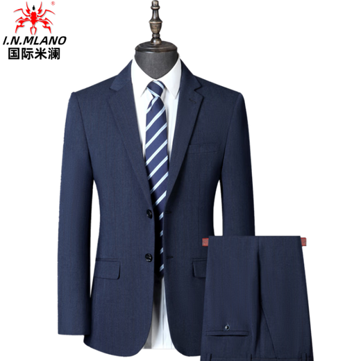 International Milan High-end 2025 Autumn and Winter Business Suit Suit Men's Business Professional Formal Wedding Dress Casual Men's Blue (Gift Box) XL