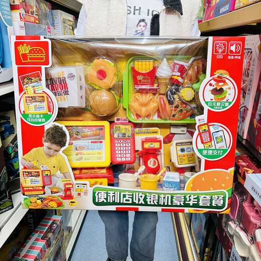 Fünf-Sterne-Spielzeug Supermarkt Supermarkt Kasse Riese Hamburger Pommes Brot Ice Cream Kinderhaus Spiel 38540 Convenience Store Registrierkasse Senden Batterie + Schraube