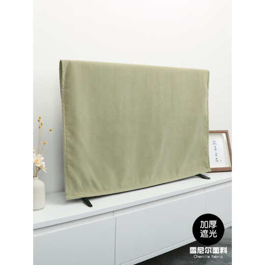 He Jiangong American pastoral small and fresh air TV dust cover 55 inch 5 inch 85 inch LCD TV monitor cover cloth cream white 0 inch [Adaptation: 13578cm]