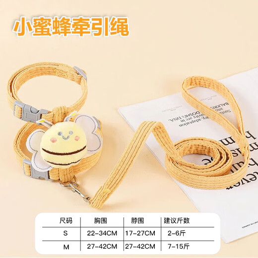 Hanhan Paradise Cat Rope Traction Collar Anti-Escape Cat Rope Chain Rabbit Pet Harness Collar Yellow S