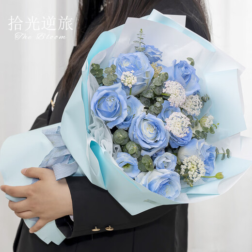 Pick up light and reverse travel flowers. Deliver in the same city. Michigan crushed ice blue rose bouquet for girlfriend's birthday gift. The bouquet arrives in an hour. Blues Poem Heart丨9 crushed ice blue roses and lisianthus eucalyptus leaves bouquet.