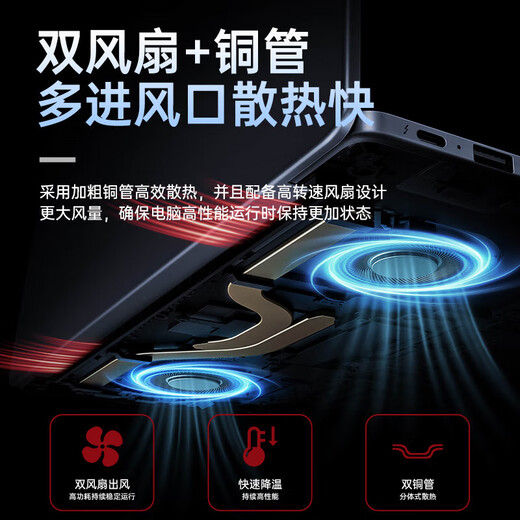 HEWU Book National Bank 2025 Intel + Core i7 computadora portátil de alto rendimiento metal delgado y liviano curso en línea diseño de aprendizaje oficina de negocios juego estudiante terminal AI portátil nivel Intel Core i7 + nivel Blu-ray de borde estrecho 4k Memoria 16G + disco duro súper rápido 2048G