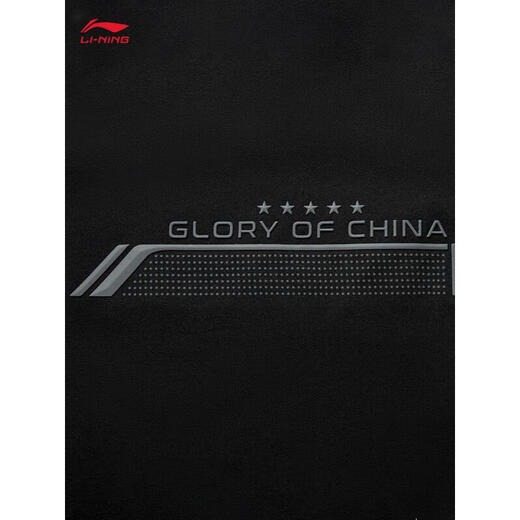 Li Ning Honor Series丨T-shirt Men's 2025 Summer New Fashion Comfort Short-Sleeved T-shirt ATSV693 Black-3 L (175)