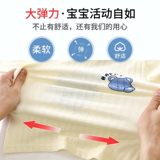 
Children's pajamas and home clothes set pure cotton summer new style boys air conditioning clothes girls' clothes summer children's clothing J43 90