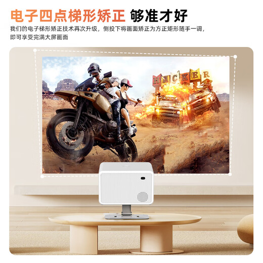 Lecoo Lenovo LK213 Gimbal Projector Home Smart High Definition Projector Schlafzimmer Mobiltelefon Projektion TV (Electric Focus AI Intelligent Sprachsteuerung Heimkino)