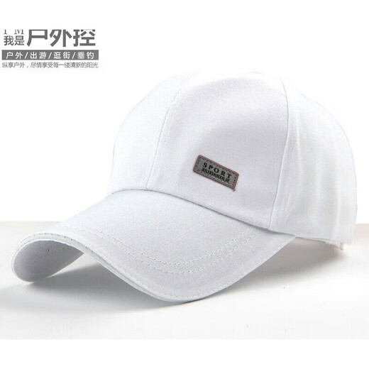 Hat Men's Visor Hat Fishing Hat Visor Hat Women's Fishman Hat Breathable Men's Peaked Hat Black Hat Baseball Cap Sun Hat