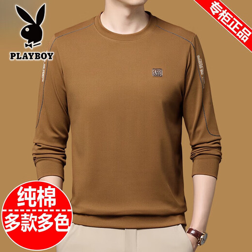 
Playboy (PLAYBOY) 100% pure cotton long-sleeved T-shirt for men 2025 autumn and winter new round neck sweater men plus velvet thickened base shirt top 6625 black M 165 suggestion 90Jin [Jin equals 0.5 kg]-120Jin [Jin equals 0.5 kg]
