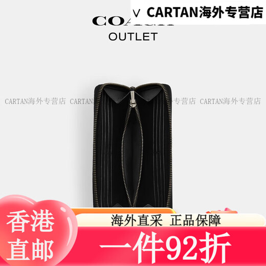 CoaCH (COACH) [exclusive direct drop] Outlet Men's Classic Logo Accordion Pleated Wallet Presbyterian QB/