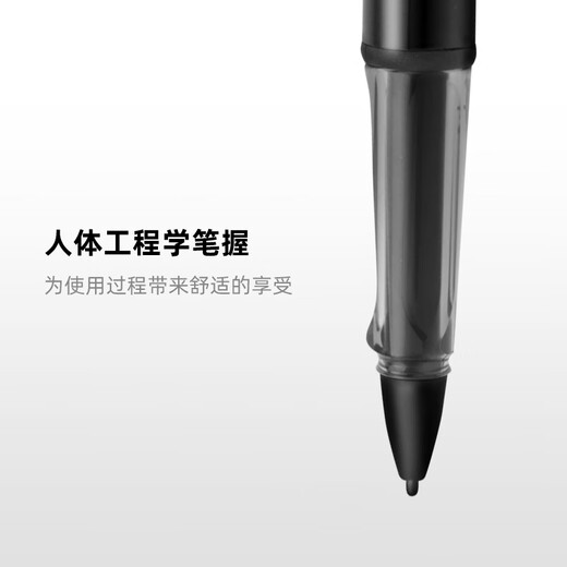 AISPEECH 4G AI notebook office notebook Pro 8.4-inch soft color screen smart handwriting notebook accessories LAMY co-branded electromagnetic pen