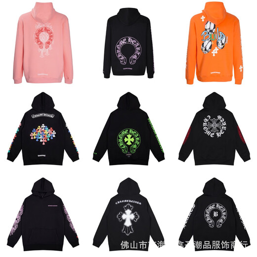 
Croxinping 25 new chromeHearts sweatshirt Sanskrit cross hooded sweatshirt Guangzhou factory red BF7036 red BF7036 red BF703 S