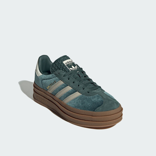 ADIDAST TOE ZAPATOS GAZELLA B ARRIGA W ARGULTA SOLO SOLO AMPLEADO PARA HOMBRES Y MUJERES ADIDAS VERDE/RESINA AMARILLA 37