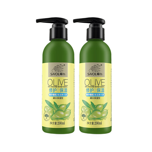 Zhang Hua (SAVOL) 200ml Olive Essential Oil Smooth Elastin Repair Curly Hair Suitable for Shaping Natural Curls 2 bottles of condensed water and moisturizing