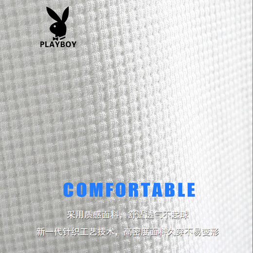Playboy (PLAYBOY) Men's T-shirt Short Sleeve Summer New Fashion Fake Two-Piece Round Neck Loose Half Sleeve T-shirt Waffle Casual Top 3880 Orange M