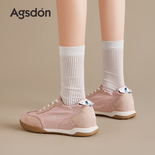 奥古狮登（Agsdon）芭蕾德训鞋女云朵感休闲运动鞋网红透气华夫鞋 I133077 粉色 37