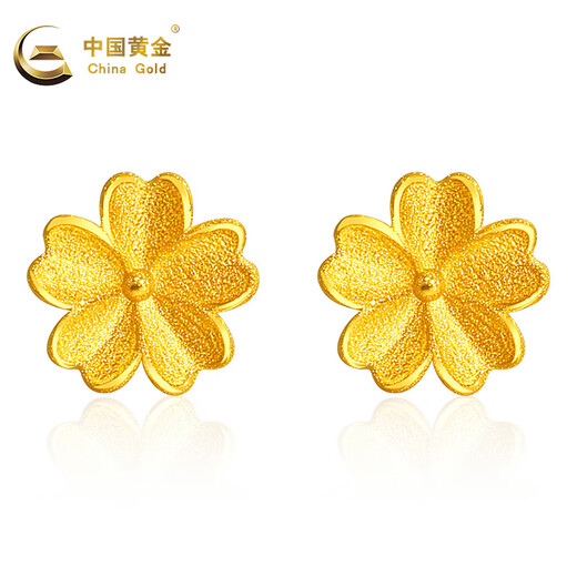 CHINA GOLD Hibiscus Gold Earrings for Women 999 Pure Gold Earrings Birthday Chinese Valentine's Day Gift for Girlfriend and Wife Pure Gold Earrings + Rose Gift Box