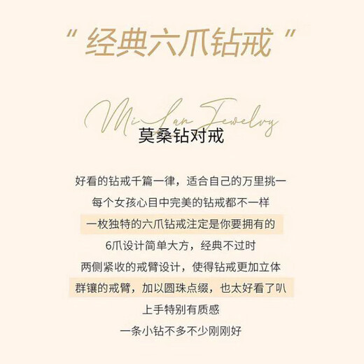 BOEAY One Carat Moissanite Diamond Ring Women's Diamond Ring Sterling Silver Knot Proposal Ring Zhong Jiujiu 520 Valentine's Day Gift Diamond Ring Gift Box Star Women's Ring 1 Carat + Men's Ring/Free Engraving