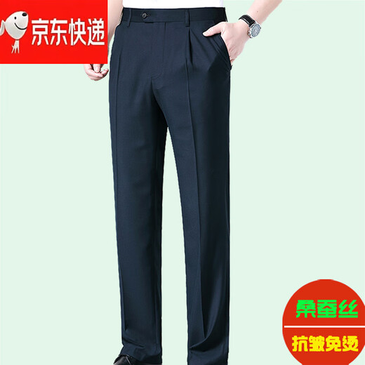 劲霸男装（K-Boxing）官方旗舰西裤男中老年桑蚕丝双褶夏季薄款父亲装高腰宽松休闲裤 6625B单褶麻灰 桑蚕丝宽松 42 3尺2 合适195-210斤
