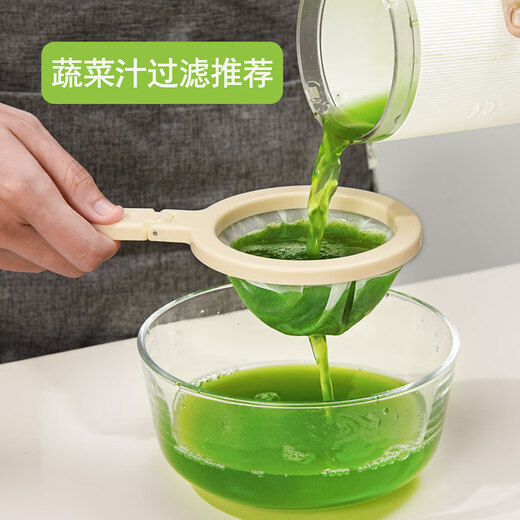 SHEN XIAO DAAA Shen Xiaoda juice filter funnel household kitchen green juice juicer juice residue separation filter celery juice vegetable juice fruit and vegetable juice filter milk white free spoon Shen Xiaoda genuine filter screen/funnel two-in-one