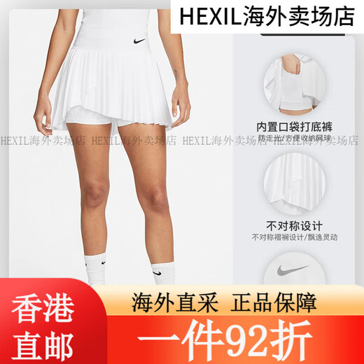 Nike Tennisuniformen für Frauen 24 Jahre Australian Open, gleiche australische Open Tennisweste, Tennis 23 Westen DR9755-686 S, Einzelgröße