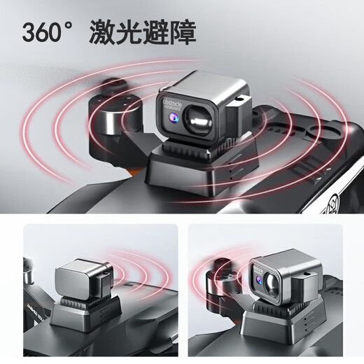 DWI Smart Gimbal GPS High-End-Drohne Hochdefinitions-Luftfotografie-Flugzeug für Kinderspielzeug-Fernbedienungsflugzeuge, dreiachsige mechanische Gimbal-Relais-Bildübertragung + 12 Kilometer GP 2 Elektrische Lieferung Storage + Spiel schlecht und neue + Lebensdauergarantie Garantie