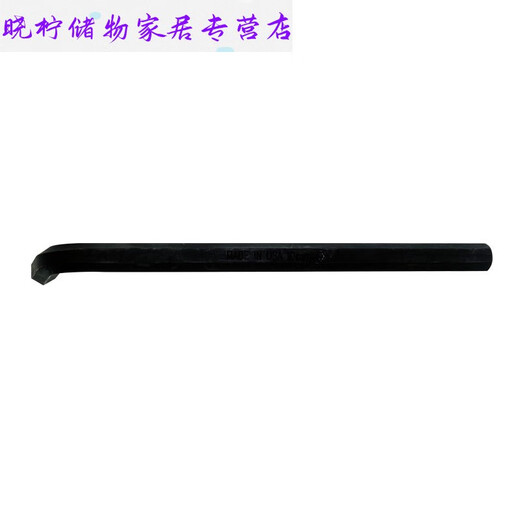 CLCEY美国进口内六角扳手英制加长平头单支公制内六方螺丝刀1.5 2 公制8mm 长度152mm13972