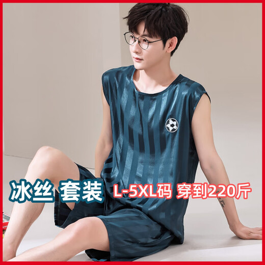 MUJI COM无印良品同款大码睡衣男款背心无袖夏季凉感冰丝青少年学生男士运 【冰丝无袖套装】 Q9901 L 男【100-120斤】