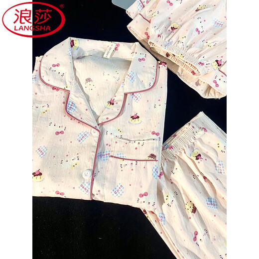 浪莎（LangSha）夏季小清新云朵纯棉纱睡衣女款夏天短袖学生可爱开衫三件套家居服 云朵棉-J9901#乐园小狗三件套 M 建议75-100斤】