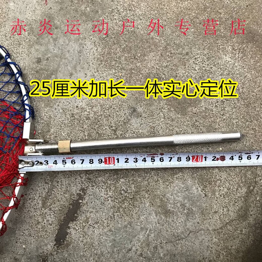 Angeln in schwarzer Grube Fischwache gewebte Nylonlinie Fischschutz großer breiter Fisch Haushalt kleiner dichter Eye Fischwache Netto -Bag Fischgetriebe 1 cm 11301 m 1 m Farbe 30 Durchmesser 1 Meter Geschenk