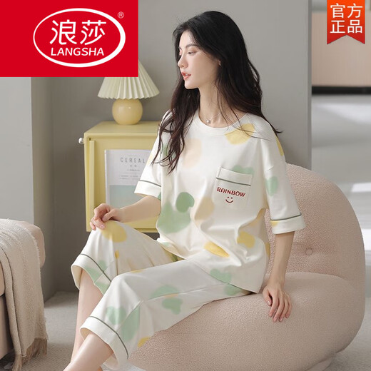浪莎（LangSha）2025年新款睡衣女夏季纯棉短袖七分裤薄款休闲可外穿家居服舒适 9859【短-袖短-裤】 2XL 【建议140-160斤穿】