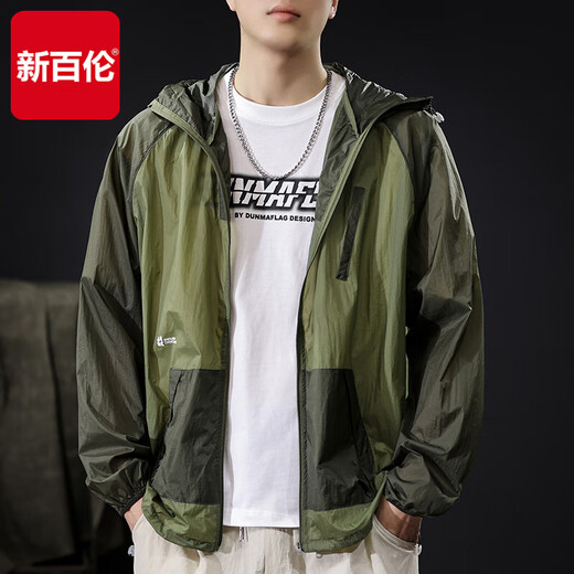 New Balance thin military green quick-drying ice silk sun protection clothing men's outdoor sun protection clothing new fishing jacket loose UV protection military green 3XL size suitable for 180-200Jin Jin equals 0.5 kg