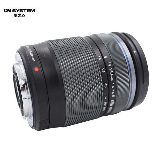 OM SYSTEM M.ZUIKO DIGITAL ED 14-150mm F4.0-5.6 II telephoto zoom lens, mirrorless lens, one lens for the world