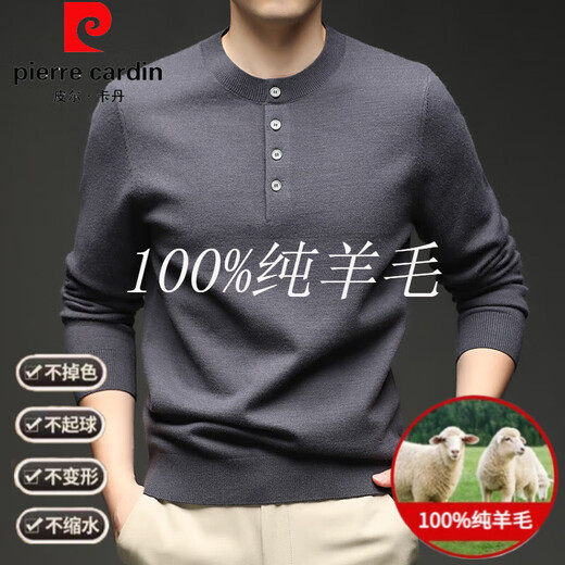 Pierre Cardin 100% pure wool sweater men's autumn and winter Henry collar bottoming sweater sweater middle-aged thickened solid color warm top black 100% non-pilling M 105 100% non-pilling