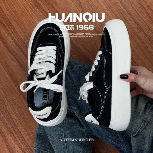 Global Classic Black Board Schuhe Männer vielseitig dicker Einzel 2025 Neue Schuhe für schwarze Leinwandschuhe der Herren -Sommer -Atmungsbehandlung.