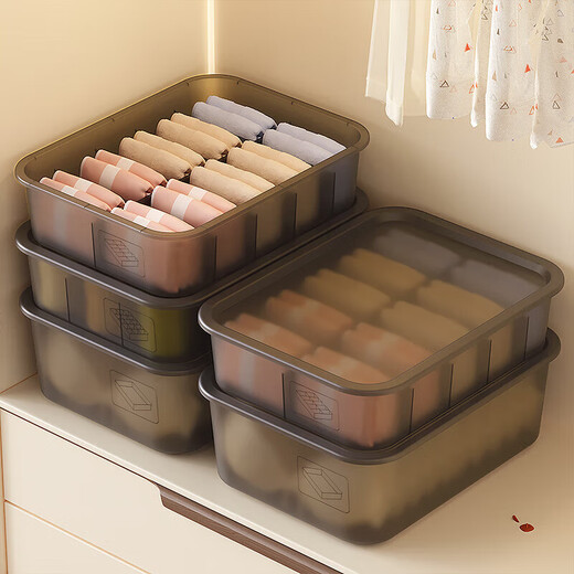Underwear storage box for home underwear and socks, divided into compartments to organize the wardrobe, three-in-one wardrobe for personal clothing, no compartments with lid, can hold 10 pieces of underwear box, milk coffee color upgraded and thickened, 30.5*23.5*8