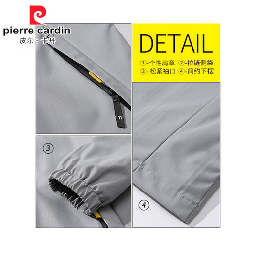 
Pierre cardin spring jacket men's new spring and autumn hooded thin youth loose jacket short solid color jacket K12131 black M [recommended 100-110Jin [Jin equals 0.5 kg]]