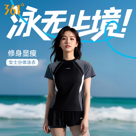 361 swimsuit for women, sun protection split, slimming girl swimsuit, conservative cover-up, slimming, hot spring swimsuit, beach breathable, quick-drying