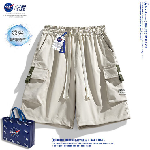 NASA 【夏季薄款宽松】机能工装短裤男士直筒休闲运动五分裤子 黑色+军绿 工装款+logo款 2XL （150-170斤）