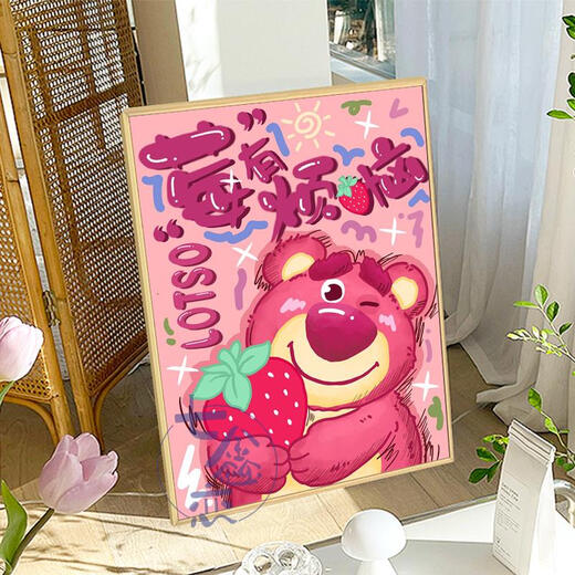 
Three-April Tiger Strawberry Bear Digital Oil Painting Diy Filling Coloring Handmade Hand-painted Raspberry Has Trouble Cartoon Acrylic Oil Color Decoration Painting qx12596 60*70cm Thickened Inner Frame + Decorative Outer Frame
