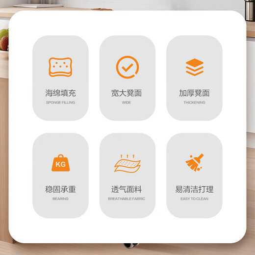 星恺电脑椅奶油风书桌椅学生学习靠背椅子升降旋转办公室写字椅BY683 橘色【纳米皮】